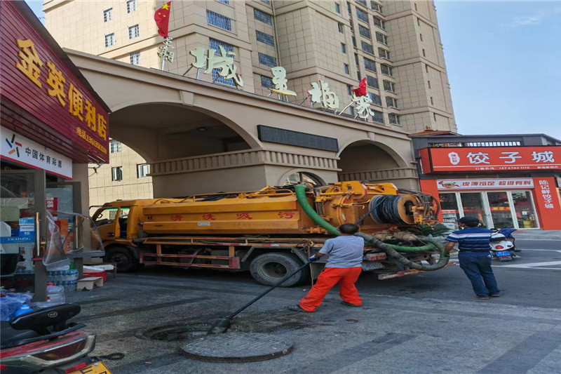 永昌管道清淤的危害性？炜誉市政工程有限公司