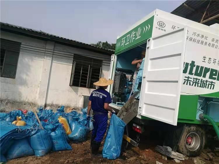 永昌工业污泥压干处理