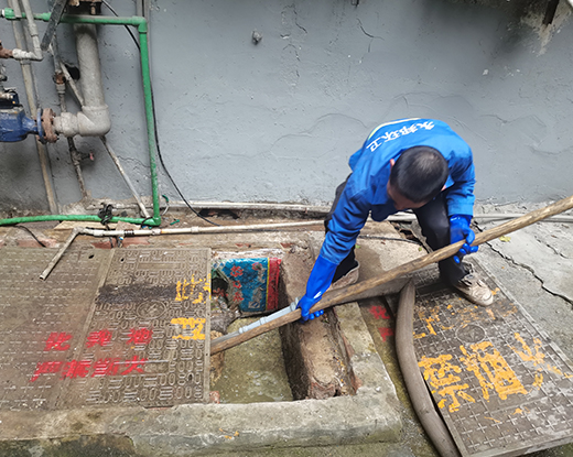 永昌清掏化粪池